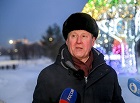 Анатолий Локоть провел техническую приемку новогоднего парка «Арена» в Новосибирске